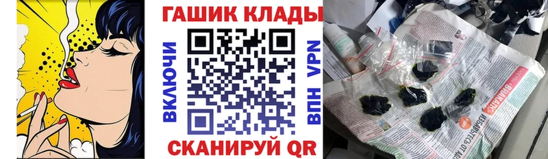 Купить где  Трёхгорный  ГАШИШ гарик 