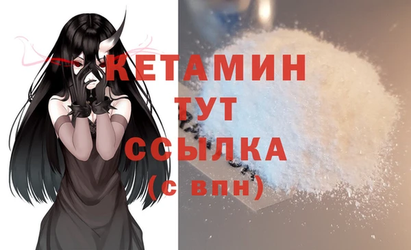 винт Кукмор