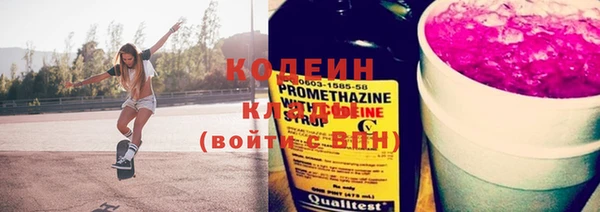 винт Кукмор