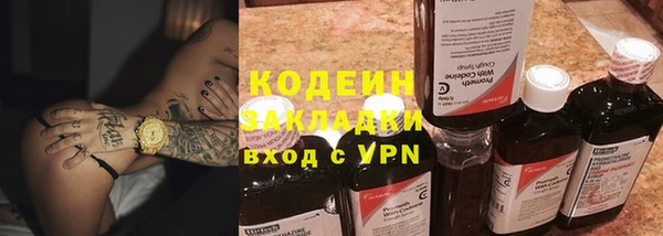 винт Кукмор