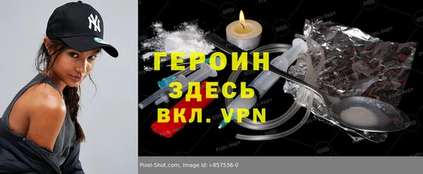каннабис Куйбышев