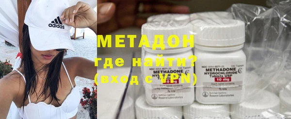 амфетамин Кулебаки