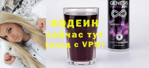 каннабис Куйбышев