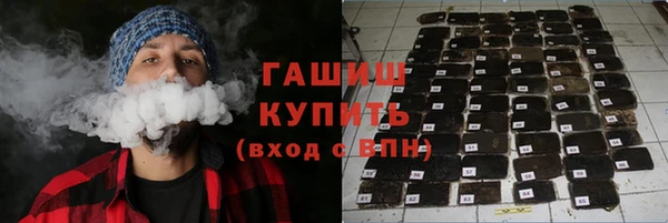 амфетамин Кулебаки