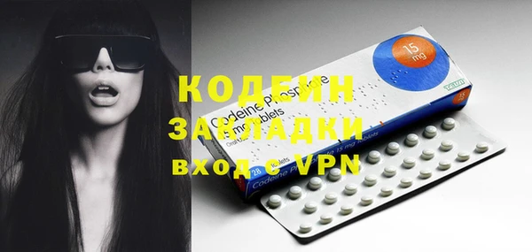 винт Кукмор