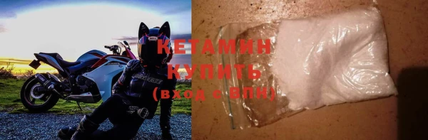 винт Кукмор