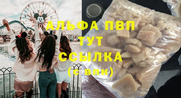 винт Кукмор
