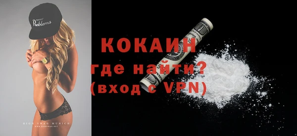 каннабис Куйбышев