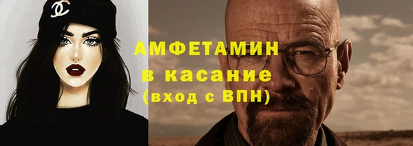 винт Кукмор