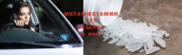 винт Кукмор
