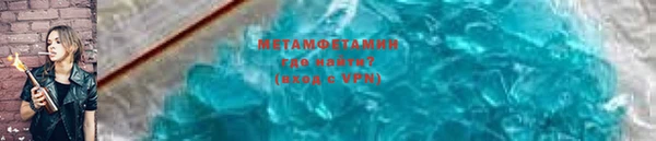 каннабис Куйбышев