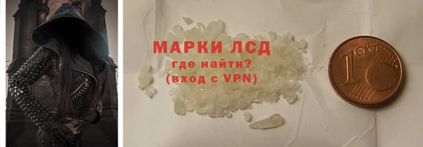 винт Кукмор