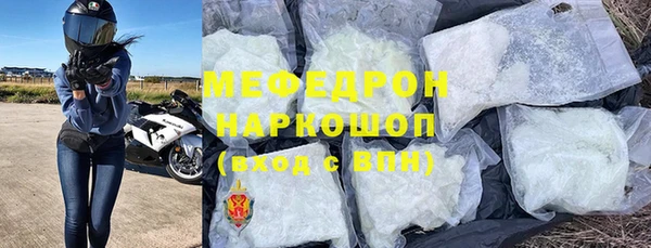 винт Кукмор