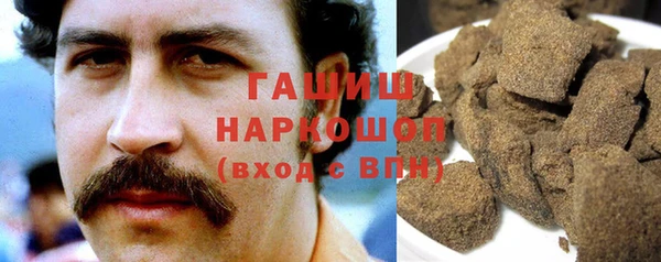 амфетамин Кулебаки
