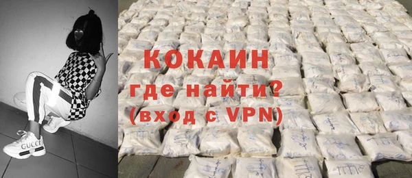 каннабис Куйбышев