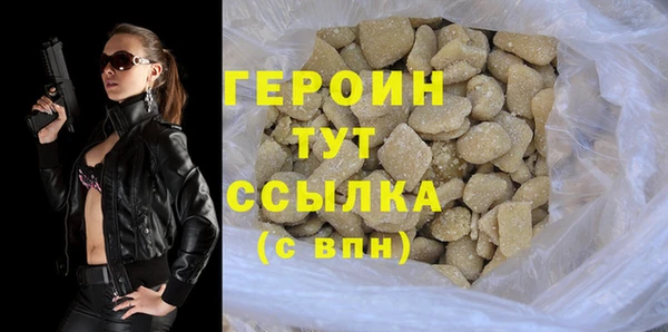 каннабис Куйбышев