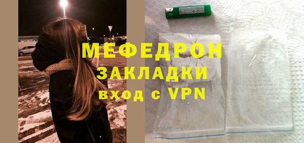 каннабис Куйбышев