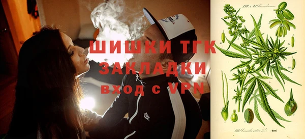 амфетамин Кулебаки