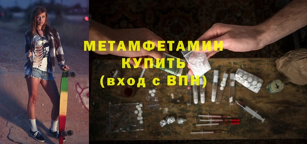 винт Кукмор