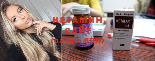 каннабис Куйбышев