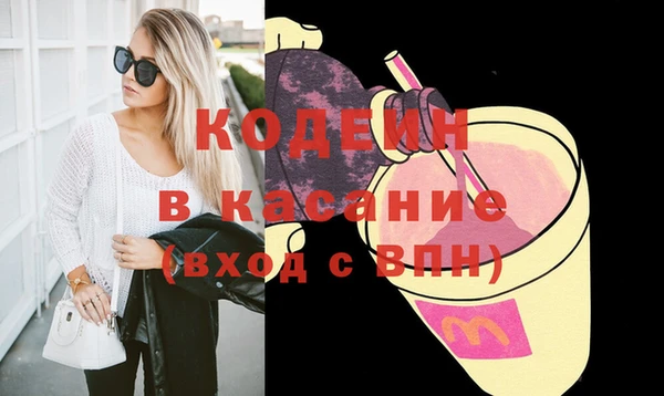 каннабис Куйбышев