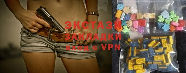 винт Кукмор
